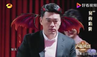 披荆斩棘的哥哥成团夜 披荆斩棘的哥哥成团夜